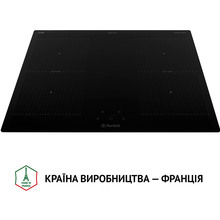 Варильна поверхня PERFELLI HI 684 BL