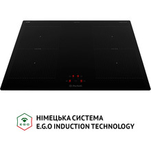 Варильна поверхня PERFELLI HI 684 BL