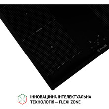 Варильна поверхня PERFELLI HI 684 BL