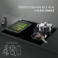 Варильна поверхня PERFELLI HI 684 BL