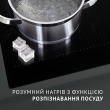 Варильна поверхня PERFELLI HI 684 BL
