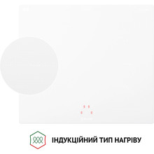 Варильна поверхня PERFELLI HI 684 WH