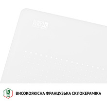 Варильна поверхня PERFELLI HI 684 WH