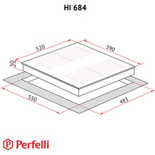 Варильна поверхня PERFELLI HI 684 WH