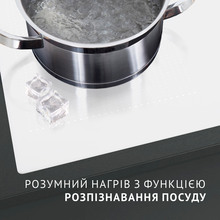 Варильна поверхня PERFELLI HI 684 WH