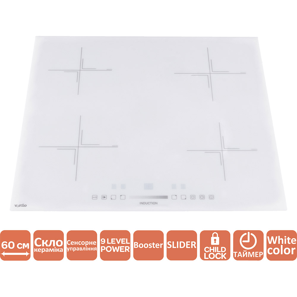 Варочная поверхность VENTOLUX HI 64 WH TC FBS SL Левая передняя 1800/2200 Вт, 180 мм