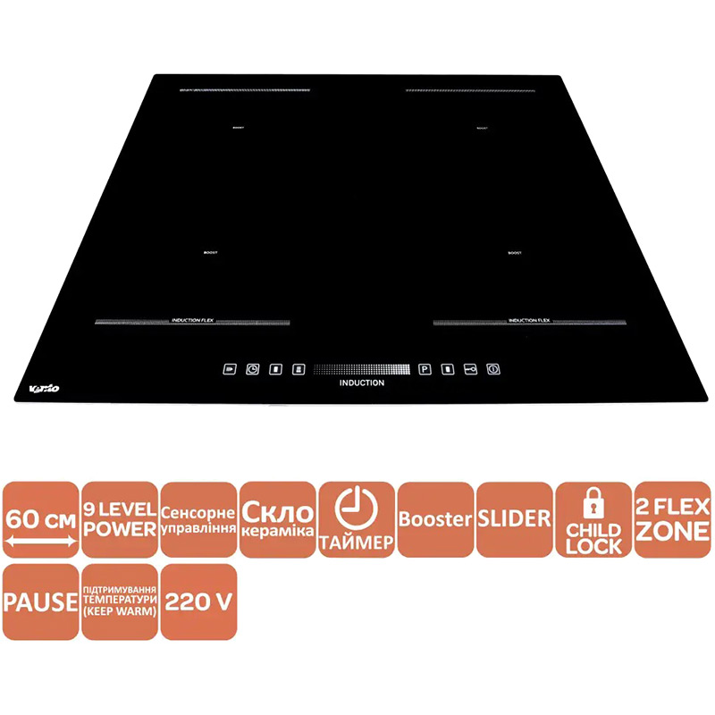 Варочная поверхность VENTOLUX HI 64 TC FBS SQFZ SL Левая передняя 1800/2200 Вт, 180 мм