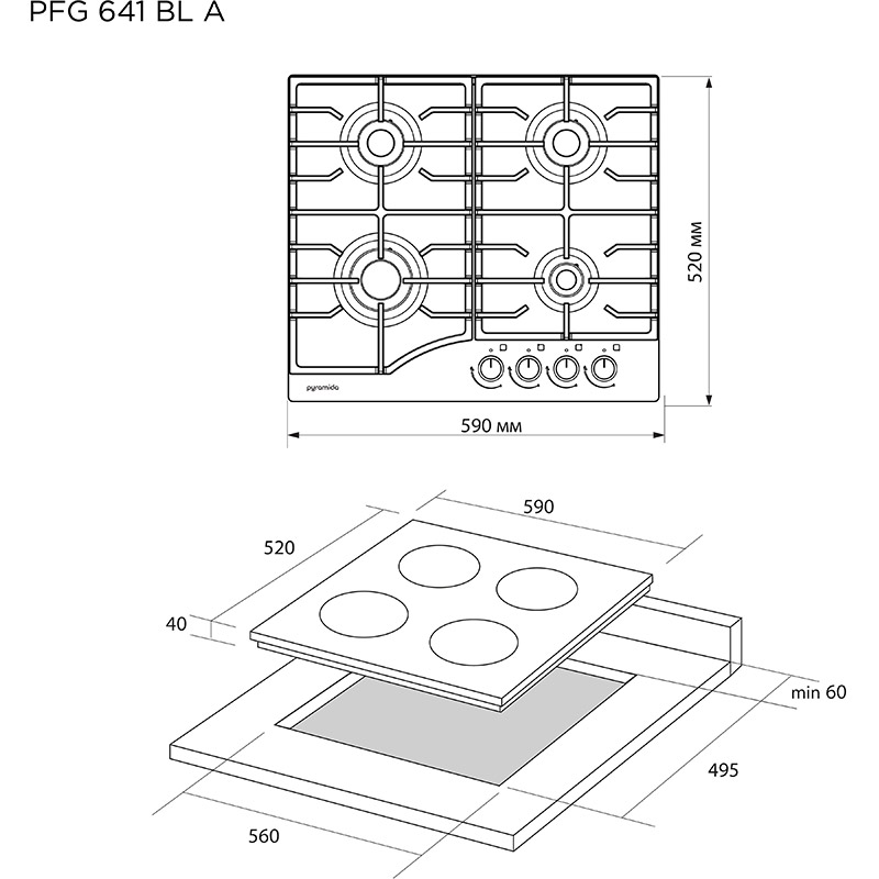 Изображение Варочная поверхность PYRAMIDA PFG 641 BL A