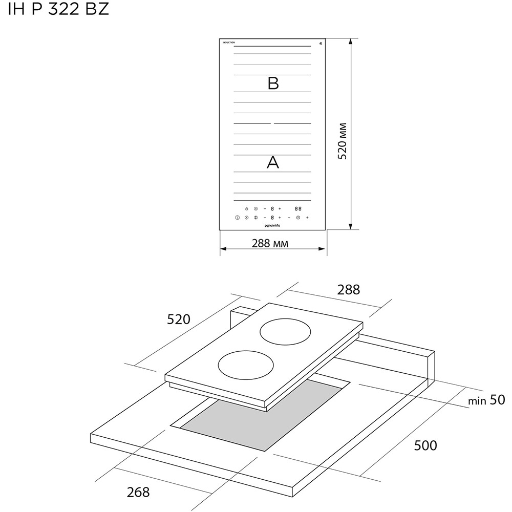 Фото Варочная поверхность PYRAMIDA IH P 322 BZ