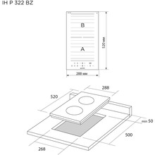 Варочная поверхность PYRAMIDA IH P 322 BZ