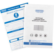 Варочная поверхность ELEYUS H1EBHG SE 30 BL V