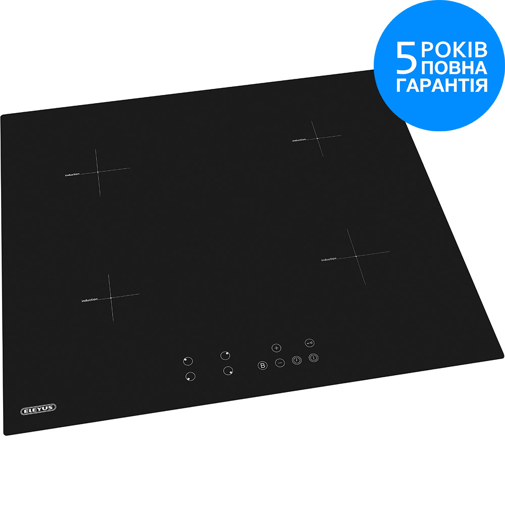 Варильна поверхня ELEYUS H2EBHG SE 60 BL I Права задня 1500/1800 Вт, 160 мм