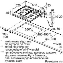 Варочная поверхность BOSCH PGH6B5K90R