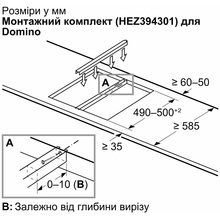 Варочная поверхность BOSCH PRB3A6B70