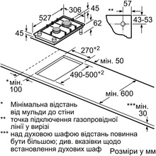 Варочная поверхность BOSCH PRB3A6B70