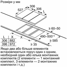 Варочная поверхность BOSCH PRB3A6B70