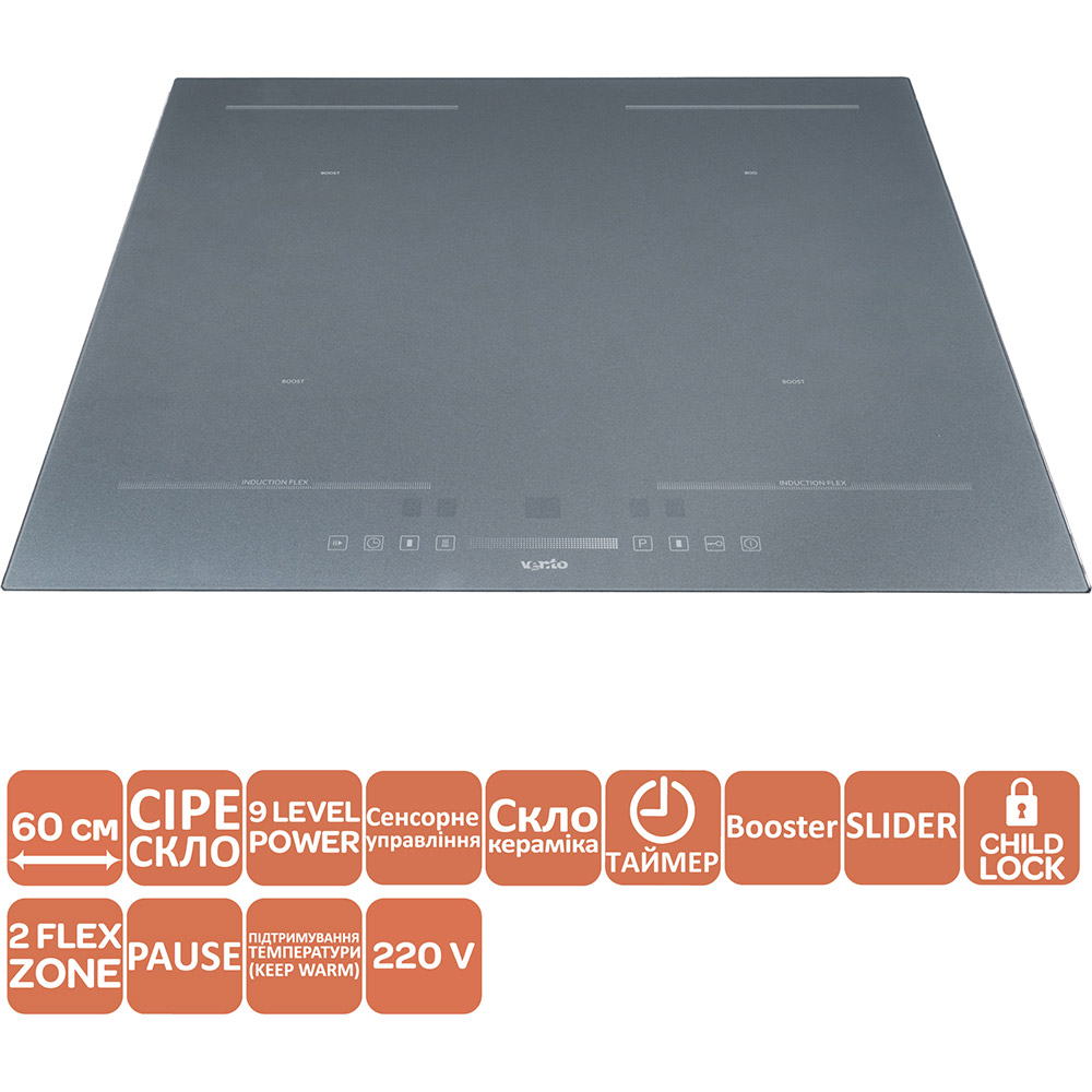 Варильна поверхня VENTOLUX HI 64 TC FBS SQFZ SL (GRS) Ліва передня 1800/2200 Вт, 180 мм