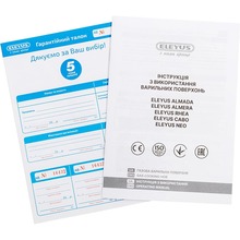 Варильна поверхня ELEYUS ALMERA 60 IS EF