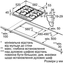 Варильна поверхня BOSCH PGP6B6K90R Black