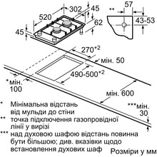 Варильна поверхня SIEMENS ER3A6BI40