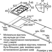Варильна поверхня BOSCH Serie 8 PRB3A6I40