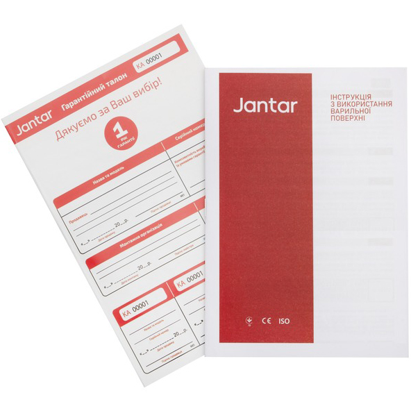 В Фокстрот Варочная поверхность JANTAR HGF 30 BL EF