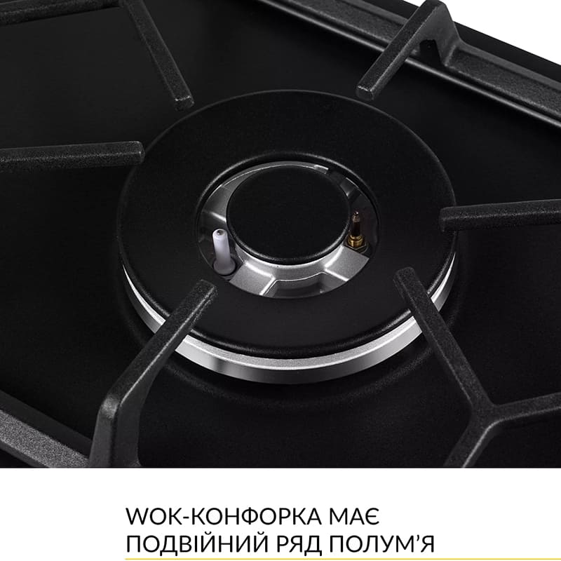 Зовнішній вигляд Варильна поверхня WEILOR GM W 314 BL