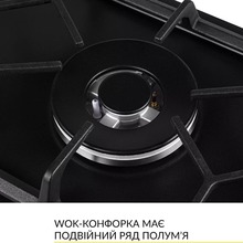 Варильна поверхня WEILOR GM W 314 BL