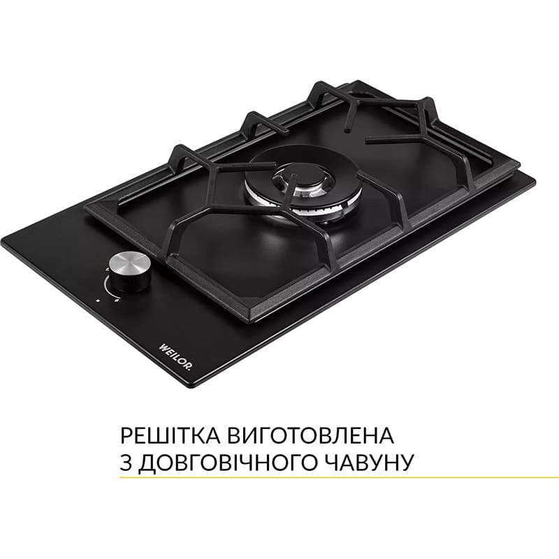 Варильна поверхня WEILOR GM W 314 BL Тип поверхні газова