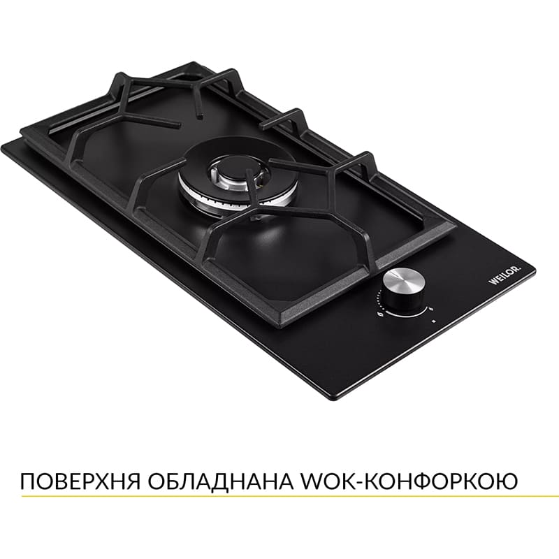 Варильна поверхня WEILOR GM W 314 BL Комплектація Гарантійний талон; Інструкція; Мікрофіша; Монтажний комплект; Перехідник на балонний газ; Шнур з вилкою