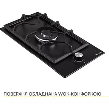 Варильна поверхня WEILOR GM W 314 BL