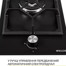 Варильна поверхня WEILOR GM W 314 BL