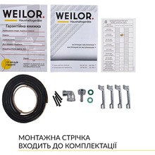 Варильна поверхня WEILOR GM W 314 SS