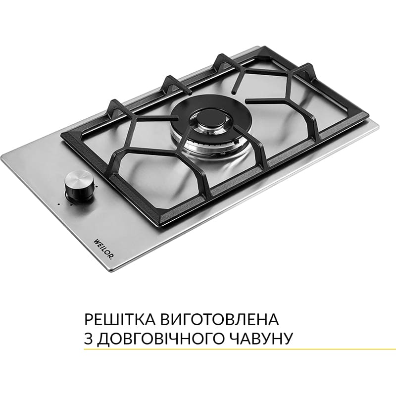 Варильна поверхня WEILOR GM W 314 SS Вага в упаковці 6
