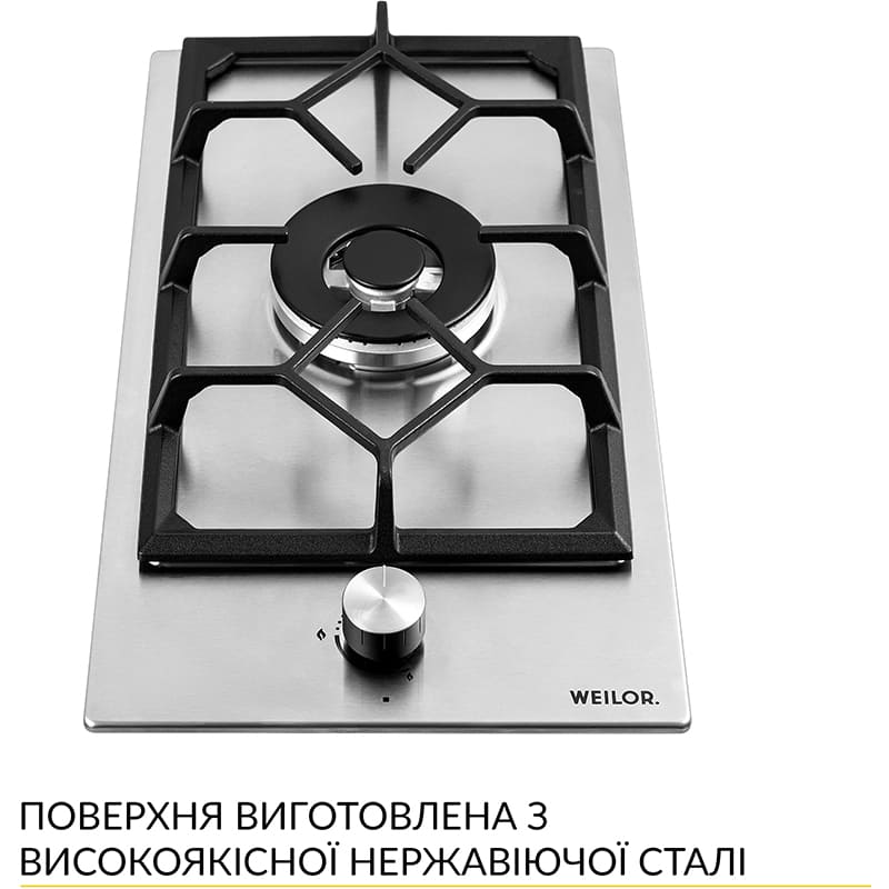 Варильна поверхня WEILOR GM W 314 SS Вага 5.3