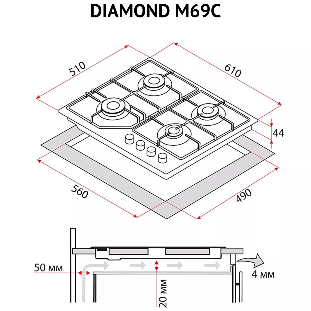 В інтернет магазині Варильна поверхня PERFELLI DIAMOND M69C NERO