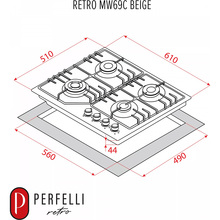 Варильна поверхня PERFELLI Retro MW69C Beige
