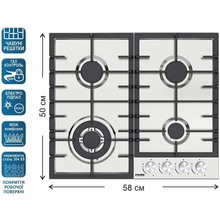 Варильна поверхня PRIME TECHNICS PGH 50023 FIXC
