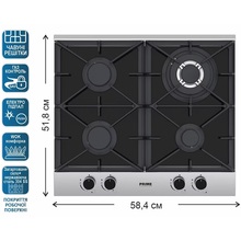 Варильна поверхня PRIME TECHNICS PGH 50053 FGBIXC
