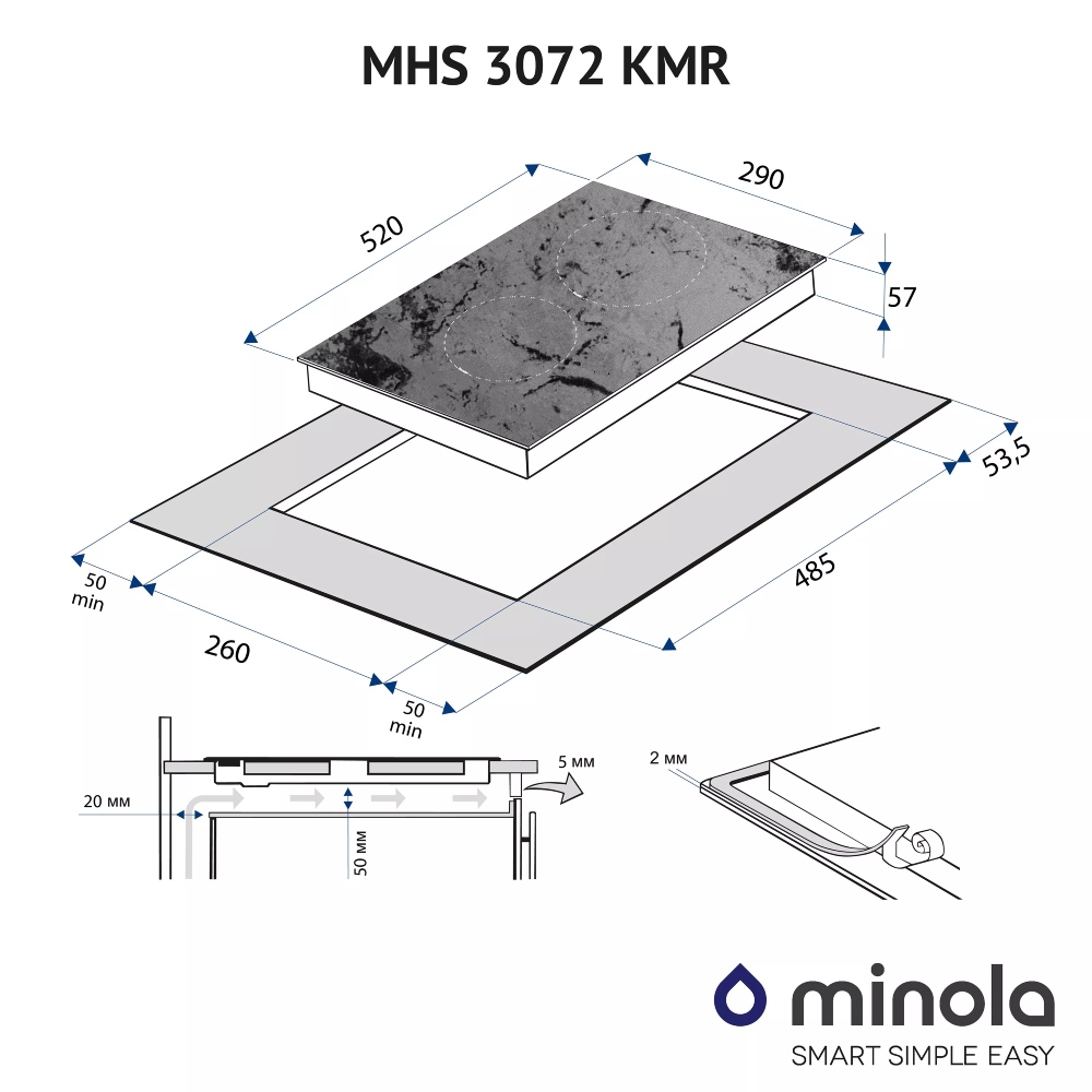 В Україні Варильна поверхня MINOLA MHS 3072 KMR