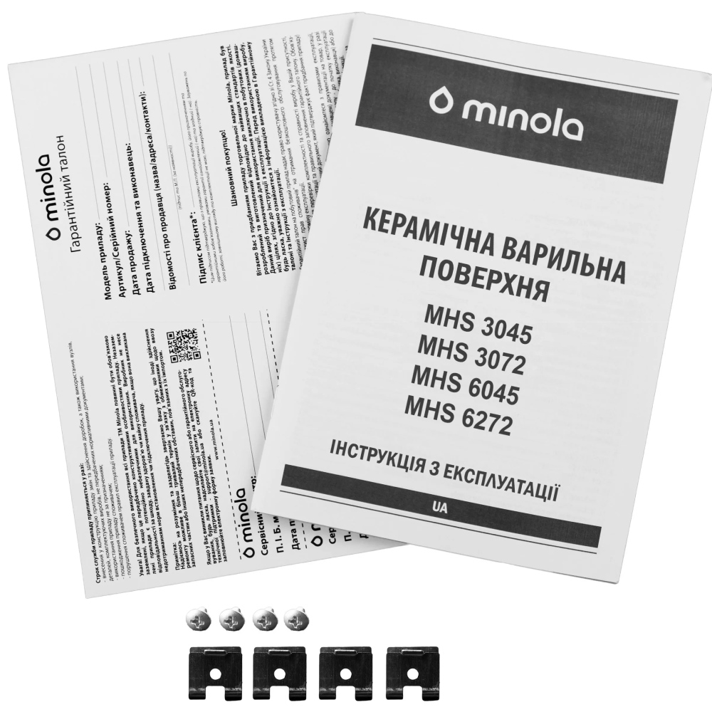 Зображення Варильна поверхня MINOLA MHS 3072 KMR