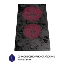 Варильна поверхня MINOLA MHS 3072 KMR
