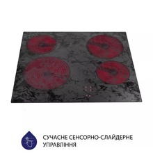 Варильна поверхня MINOLA MHS 6272 KMR