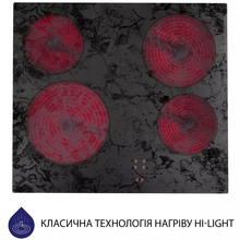 Варильна поверхня MINOLA MHS 6272 KMR