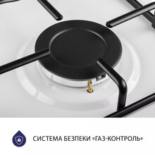 Варильна поверхня MINOLA MGM 61404 WH