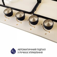 Варильна поверхня MINOLA MGM 61404 IV
