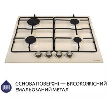 Варильна поверхня MINOLA MGM 61404 IV
