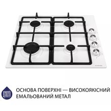 Варильна поверхня MINOLA MGM 615204 WH