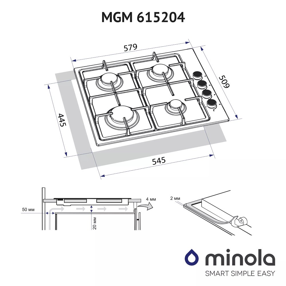 Покупка Варильна поверхня MINOLA MGM 615204 WH