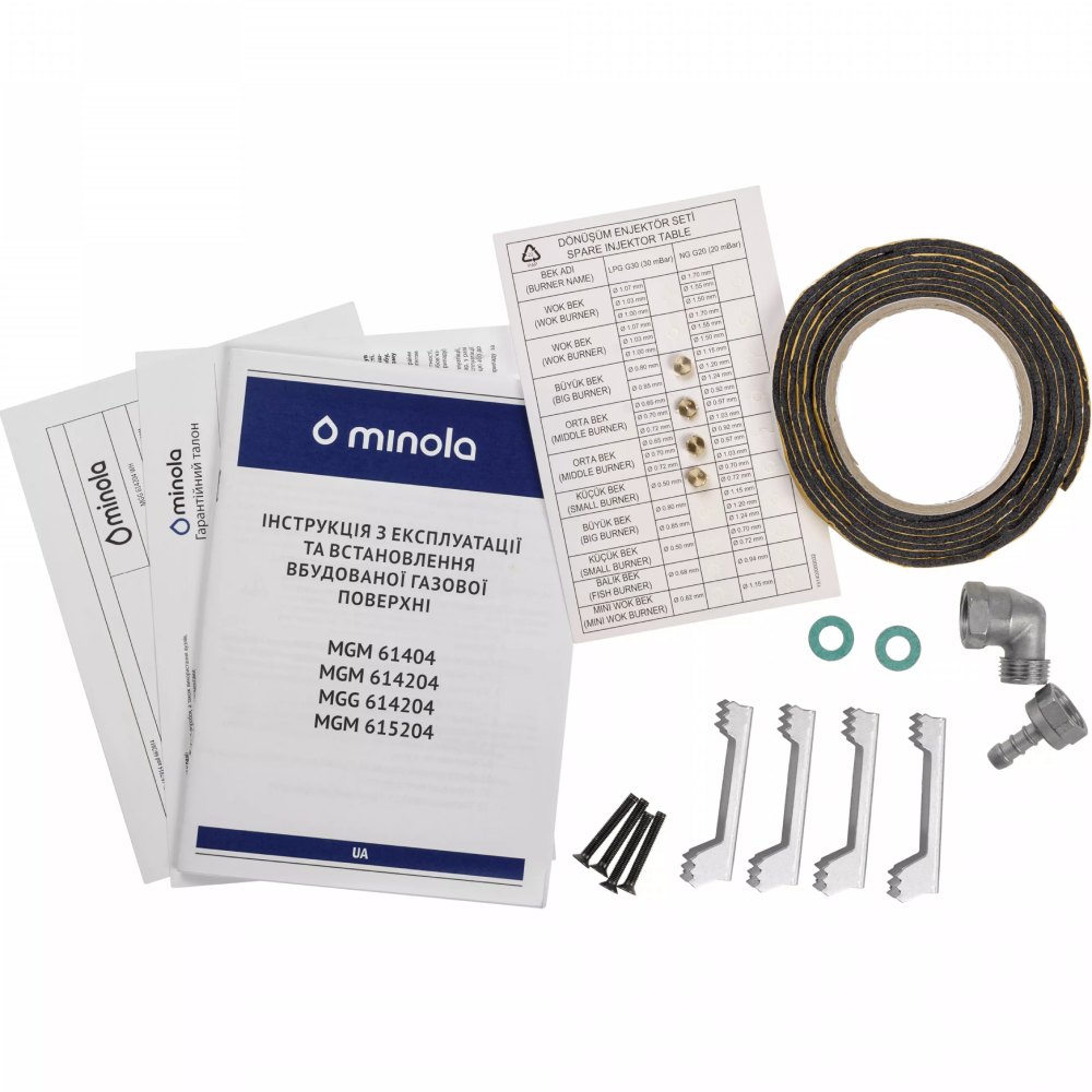 Покупка Варильна поверхня MINOLA MGG 614204 WH